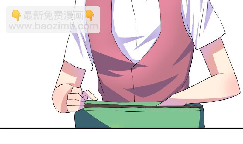 第52话 冰冰出场-第52话