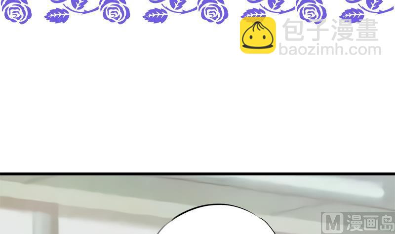 第52话 冰冰出场-第52话