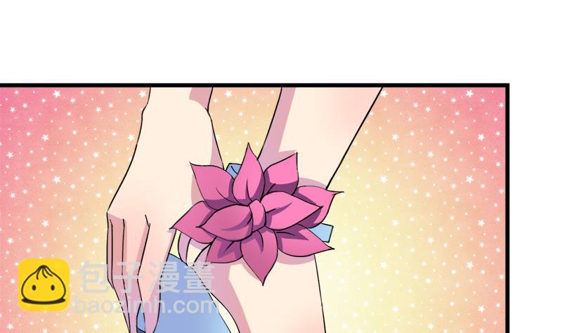 第52话 冰冰出场-第52话