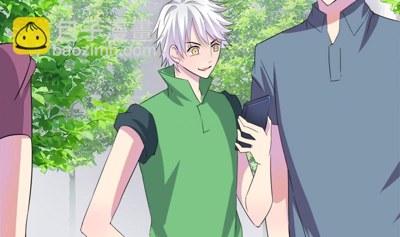 第54话 景彦的告白(1/2)-第54话