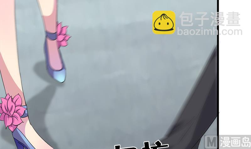 第54话 景彦的告白(1/2)-第54话