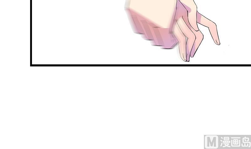 第54话 景彦的告白(1/2)-第54话