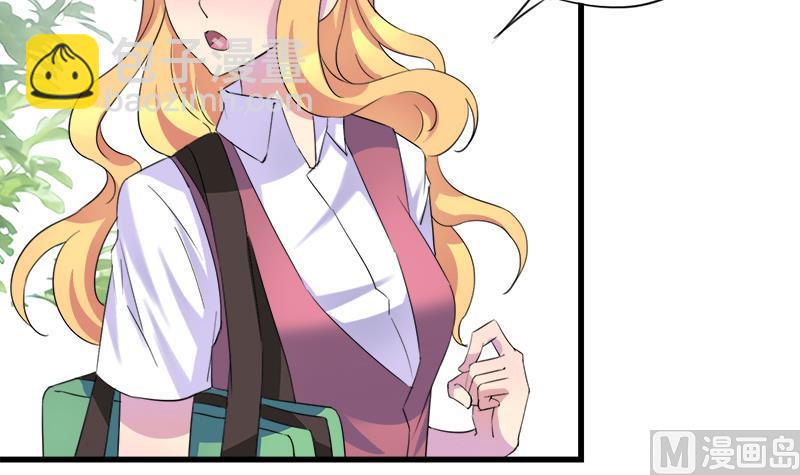 第54话 景彦的告白(1/2)-第54话