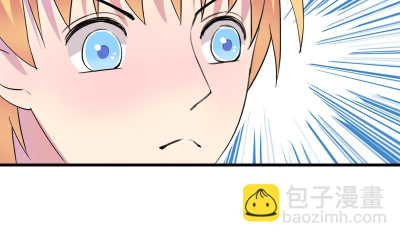 第56话 也许冰冰喜欢江景彦(1/2)-第56话