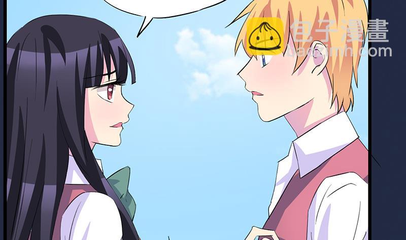 第64话 冰冰和安佑阳的约会(1/2)-第64话