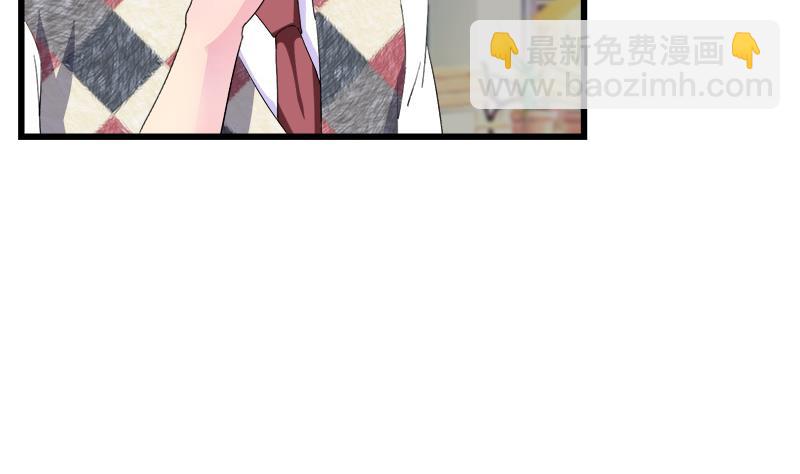 第64话 冰冰和安佑阳的约会(1/2)-第64话