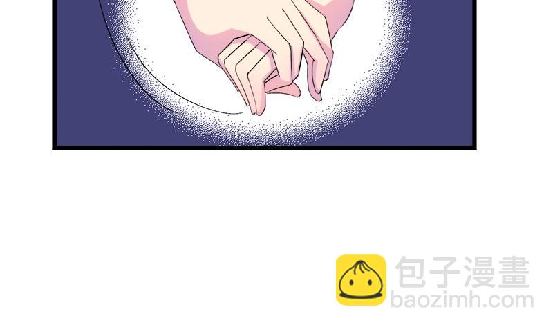 第64话 冰冰和安佑阳的约会(1/2)-第64话