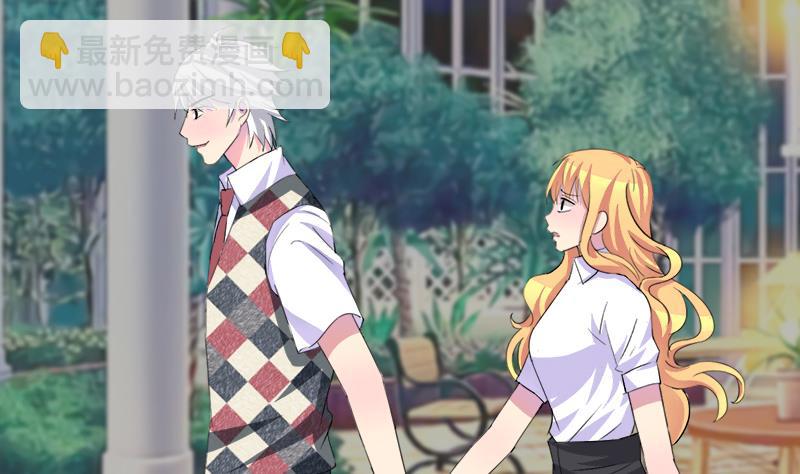 第64话 冰冰和安佑阳的约会(1/2)-第64话