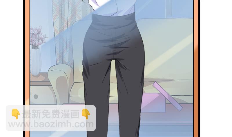 第64话 冰冰和安佑阳的约会(1/2)-第64话