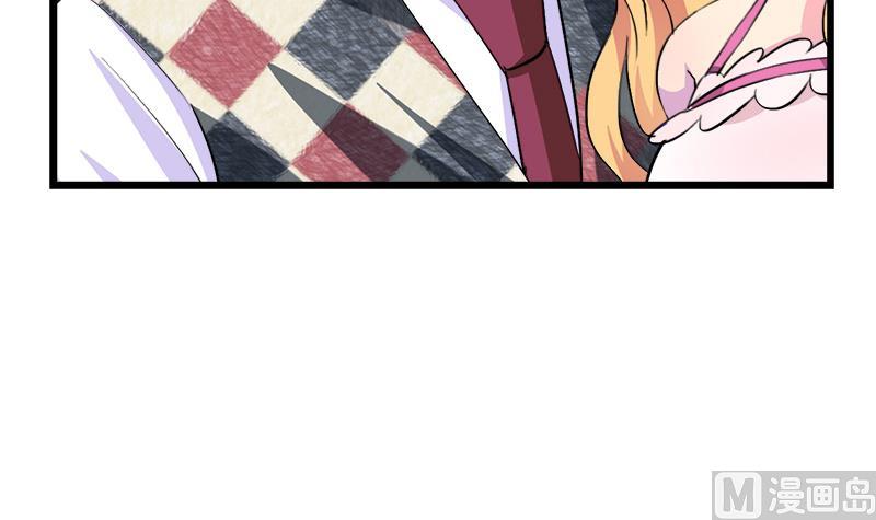 第66话 江景彦的愤怒(1/2)-第66话