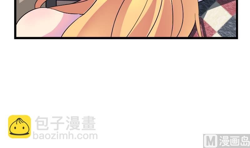 第66话 江景彦的愤怒(1/2)-第66话