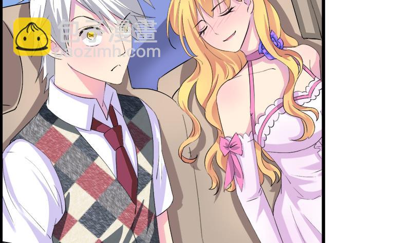 第66话 江景彦的愤怒(1/2)-第66话