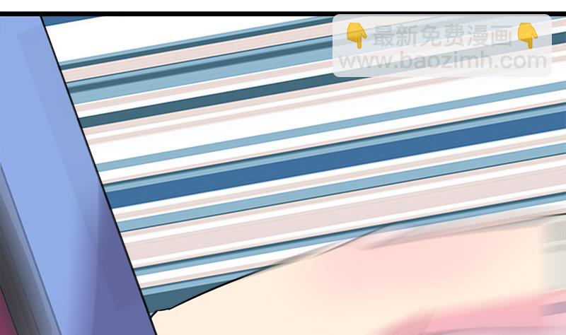 第66话 江景彦的愤怒(1/2)-第66话