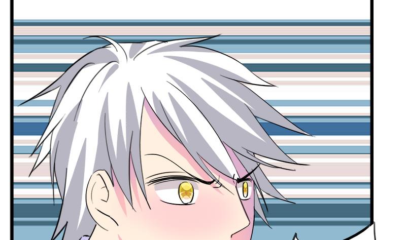 第66话 江景彦的愤怒(1/2)-第66话