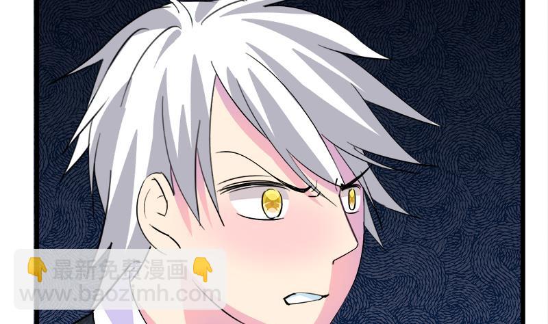 第66话 江景彦的愤怒(1/2)-第66话