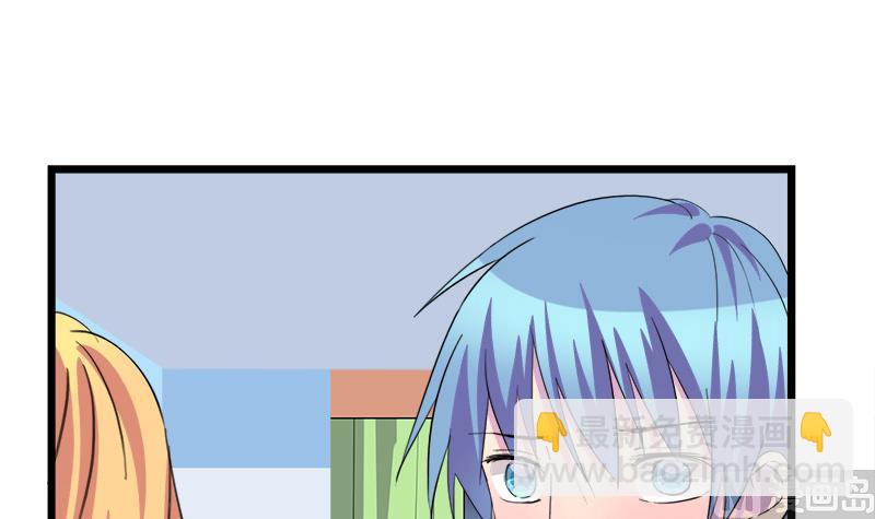 第68话 我没有醉(1/2)-第68话