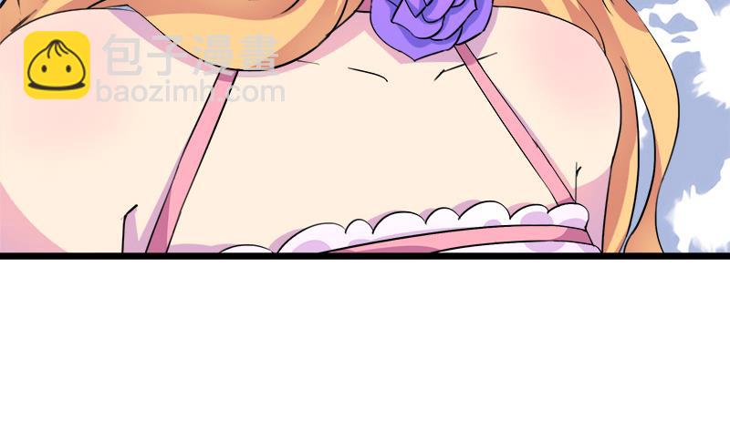 第68话 我没有醉(1/2)-第68话