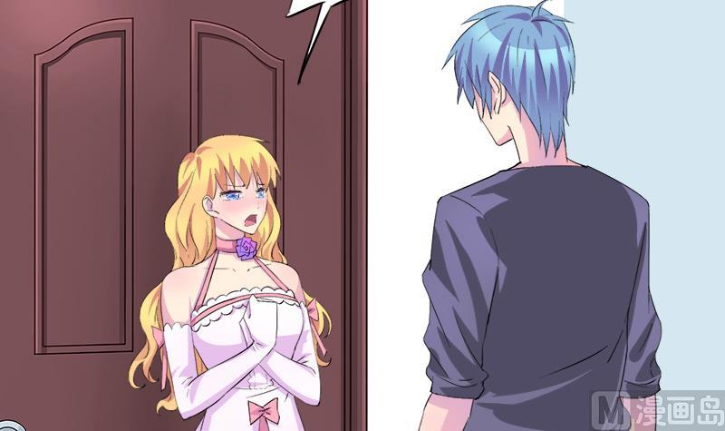 第68话 我没有醉(1/2)-第68话