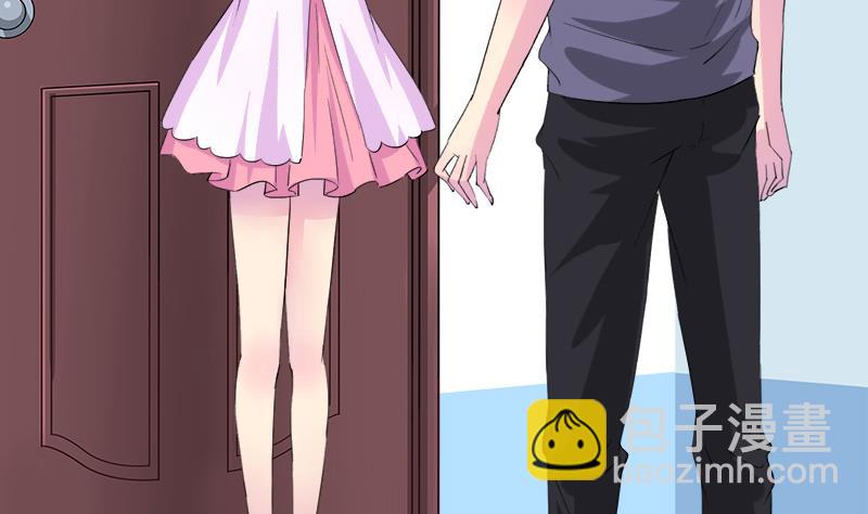 第68话 我没有醉(1/2)-第68话