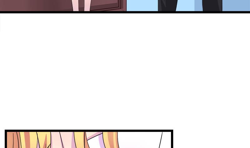 第68话 我没有醉(1/2)-第68话