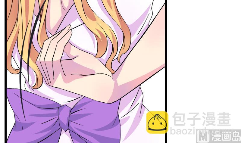 第68话 我没有醉(1/2)-第68话