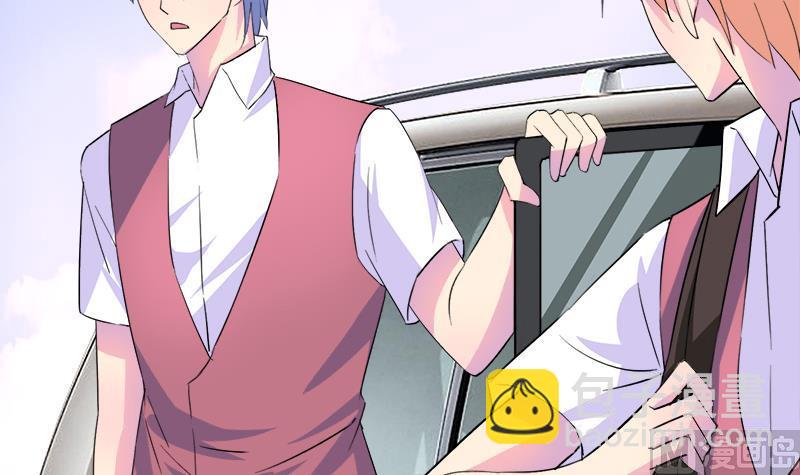 第70话 酒醒之后(1/2)-第70话