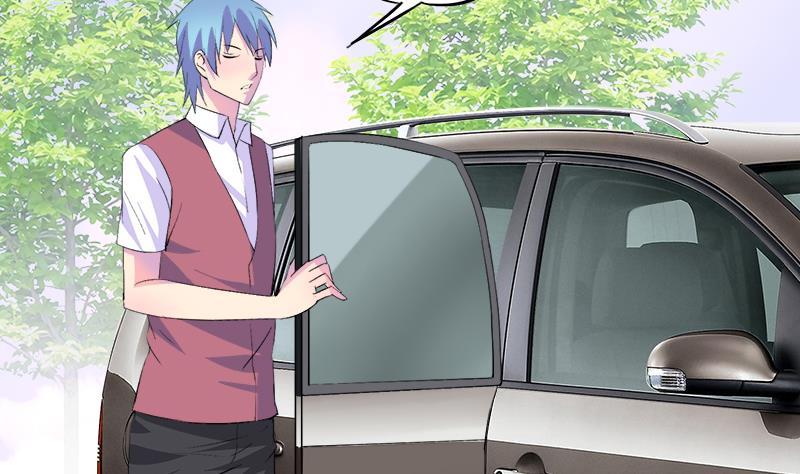 第70话 酒醒之后(1/2)-第70话