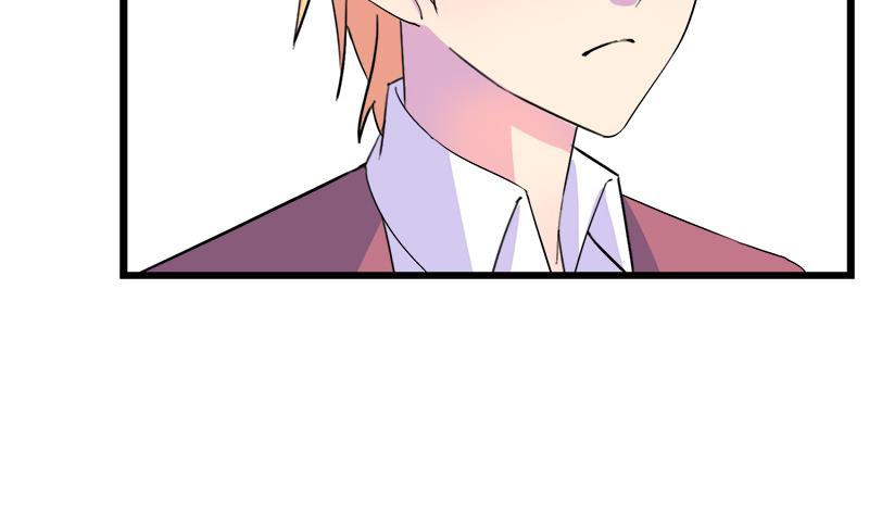 第70话 酒醒之后(1/2)-第70话