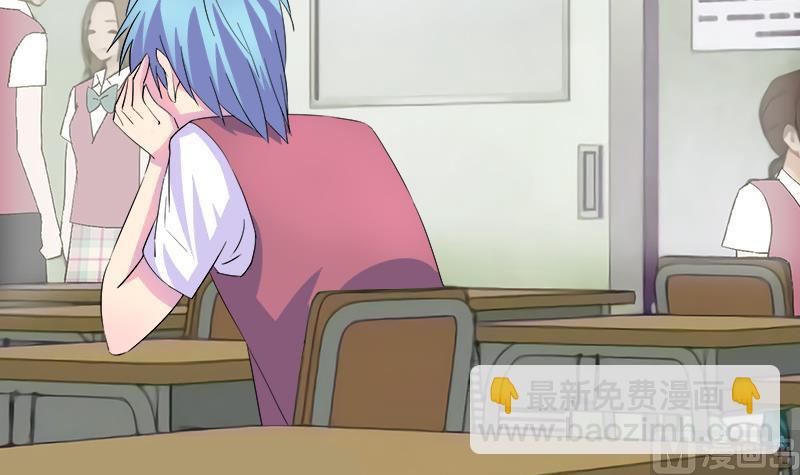 第70话 酒醒之后(1/2)-第70话