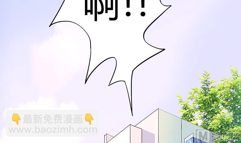 第70话 酒醒之后(1/2)-第70话