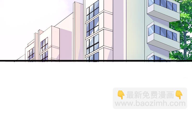 第70话 酒醒之后(1/2)-第70话