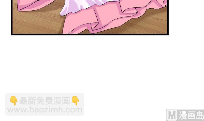 第70话 酒醒之后(1/2)-第70话