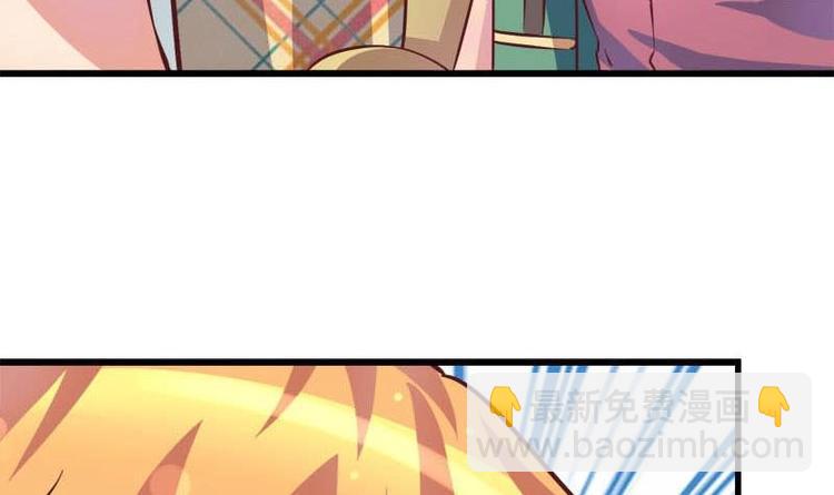 第8话 请你振作起来(1/2)-第8话