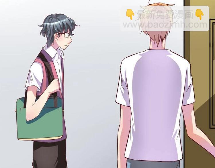 第8话 请你振作起来(1/2)-第8话