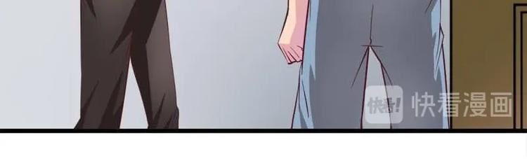 第8话 请你振作起来(1/2)-第8话