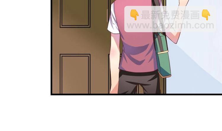 第8话 请你振作起来(1/2)-第8话