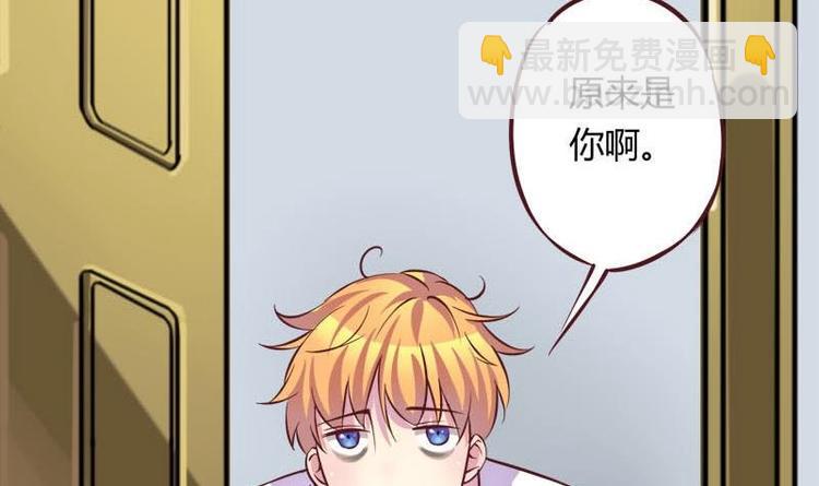 第8话 请你振作起来(1/2)-第8话