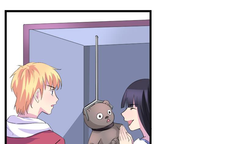 第72话 周六的约会(1/2)-第72话