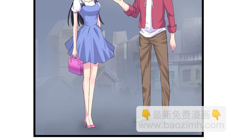 第72话 周六的约会(1/2)-第72话