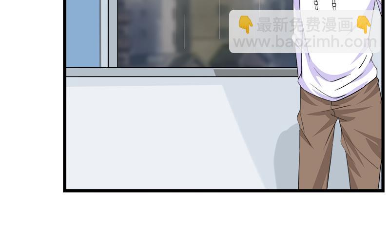 第72话 周六的约会(1/2)-第72话