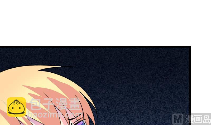 第72话 周六的约会(1/2)-第72话