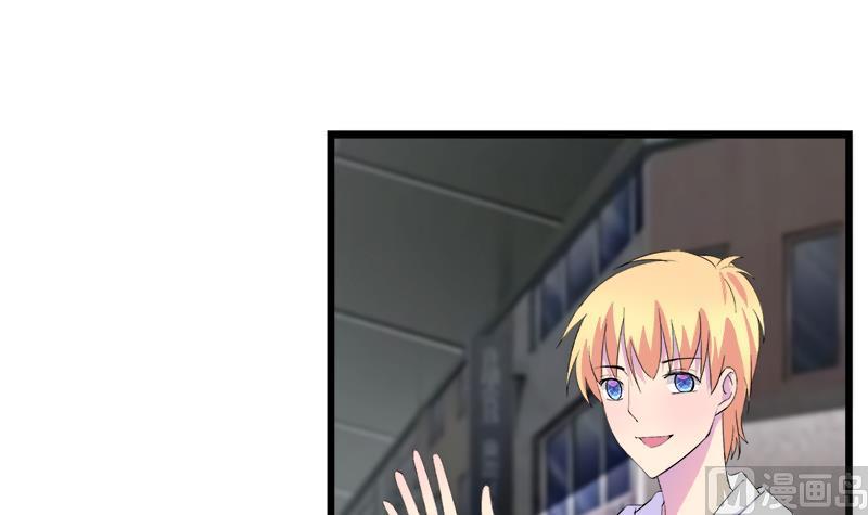 第72话 周六的约会(1/2)-第72话