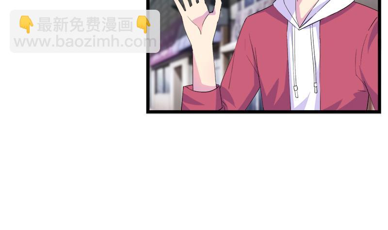 第72话 周六的约会(1/2)-第72话