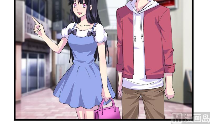 第72话 周六的约会(1/2)-第72话