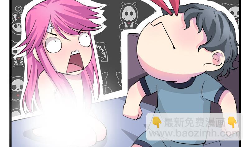 第76话 我才不会轻易走(1/2)-第76话