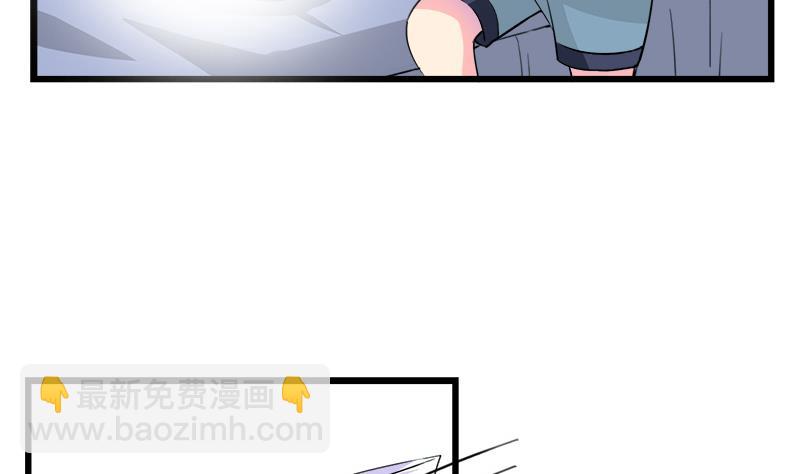 第76话 我才不会轻易走(1/2)-第76话