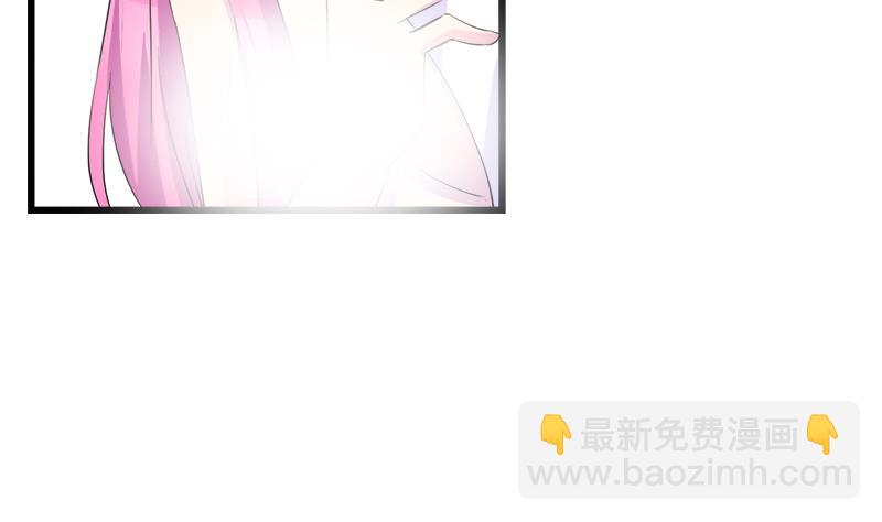 第76话 我才不会轻易走(1/2)-第76话