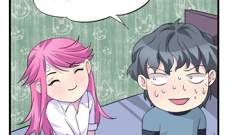 第76话 我才不会轻易走(1/2)-第76话