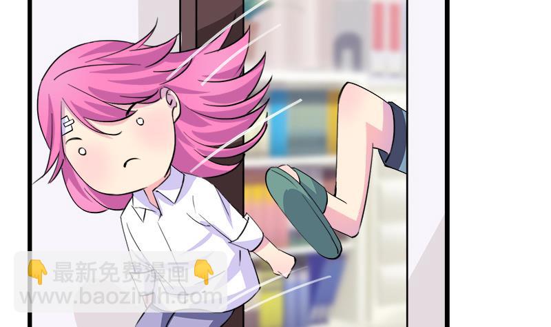 第76话 我才不会轻易走(1/2)-第76话