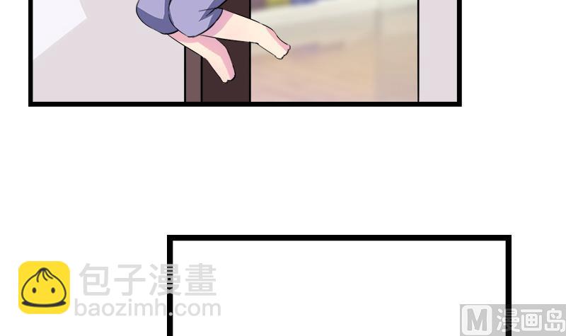 第76话 我才不会轻易走(1/2)-第76话